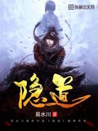 阴道干燥怎么回事