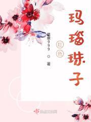 我的12岁作文初中600字