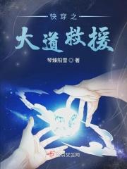 江铃大道救援电话
