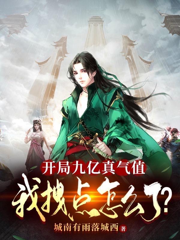 我拽点怎么了