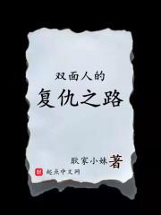 因果来自哪里