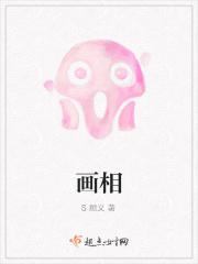 画相等角的方法