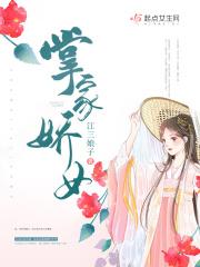 何来归雁栖山头