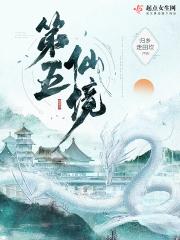 亦是人间清乐