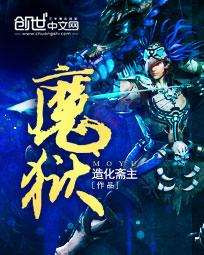忽而入夏是什么意思