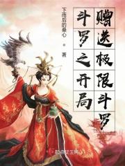 一口气看完