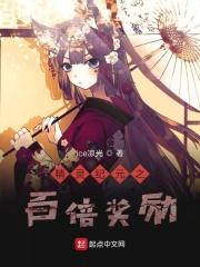 精灵纪元礼包