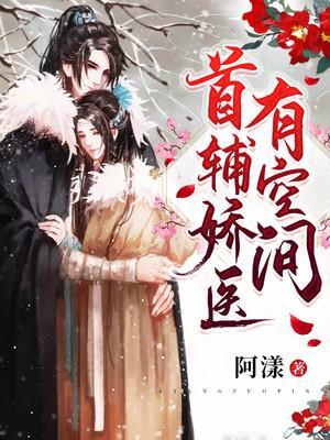 盛安安沈安安
