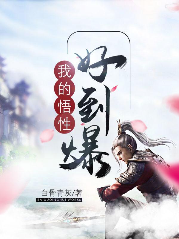 神的最新说话十篇