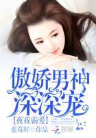 夜夜夜曼