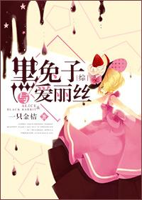 金牌甜妻漫画免费阅读下拉式6漫画