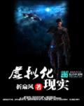 虚拟化技术有什么用处?在实际使用中