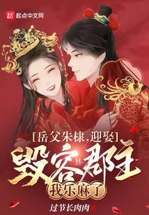 什么是热血马和冷血马
