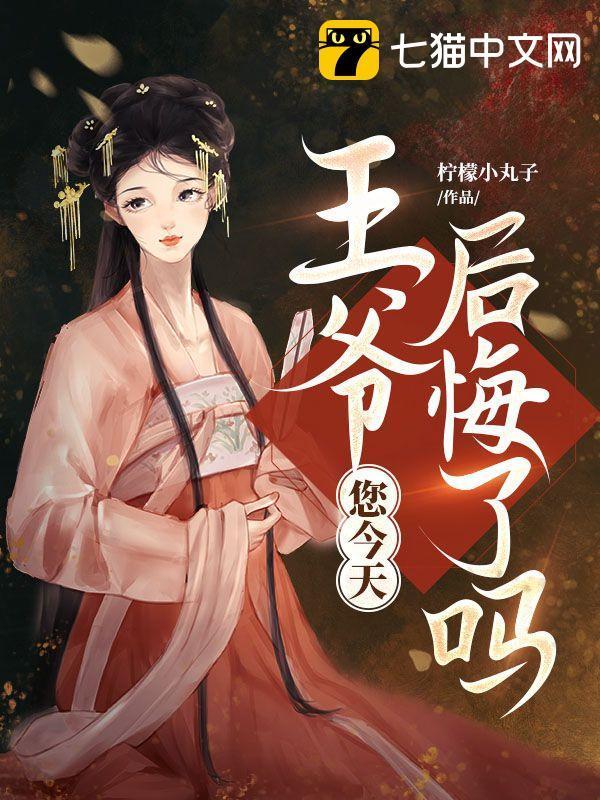 全球登陆