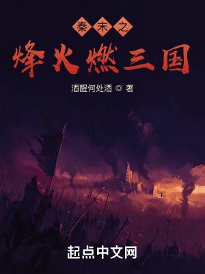 兵仙电影