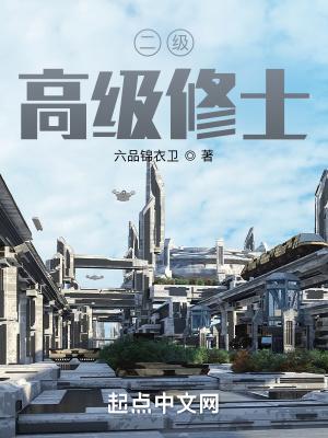 斗法天地客服