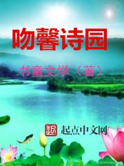 6月份运输公司安全生产例会