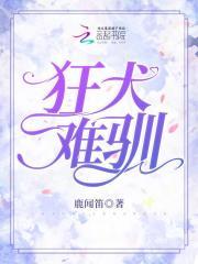 缠腰蛇是什么症状图片