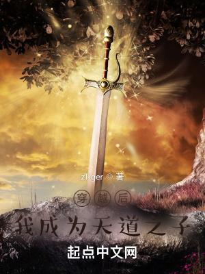 仙路漫漫灵石怎么刷