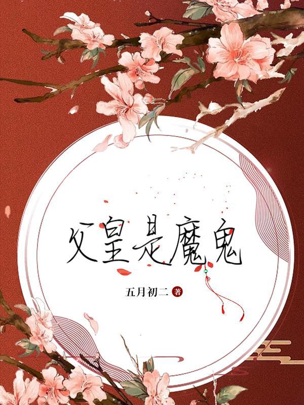 沈婳