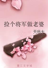冥婚阴坟在线阅读