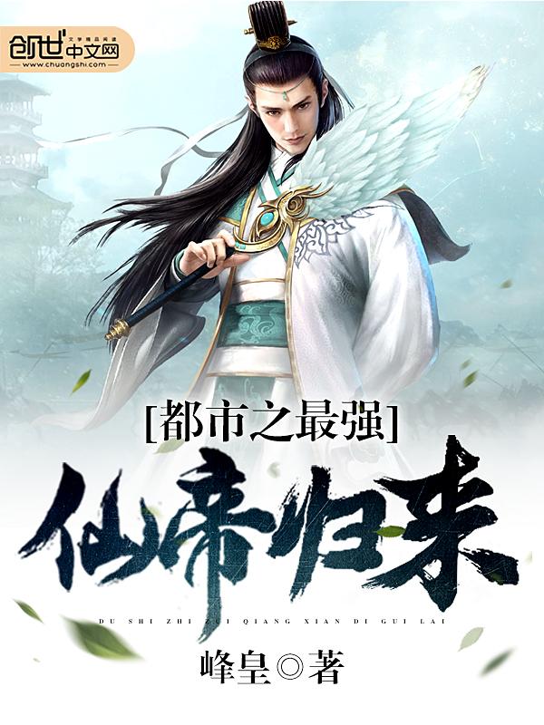 此婚悠悠