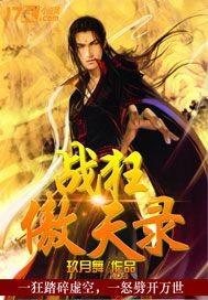 双胞姐妹天使魔鬼