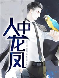 我要逆袭了