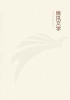 鸣凤是哪个作品中的人物