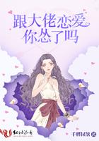 沈意唐景琛