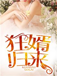 谁人比我惨啊