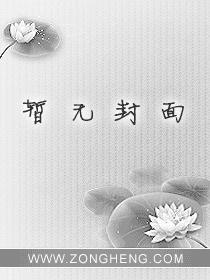 黄金王座需要多少灵能者