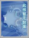 血炎症指标是什么