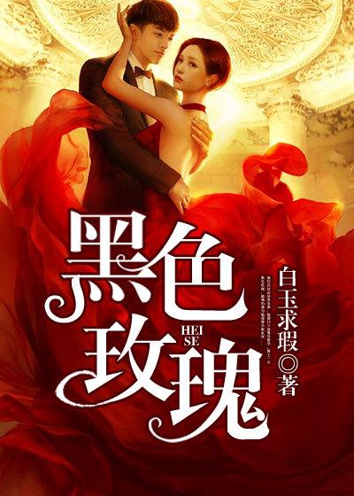 万古最强神婿