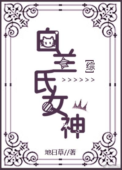 爱你不能言沈姝1023集