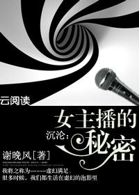 她是来和我离婚的吧