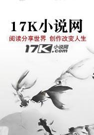 杀手剑仙免费阅读