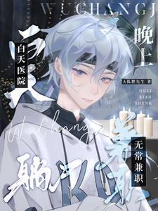 2、白天医院较理想的噪音强度是