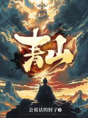 六六大顺出特马打一生肖