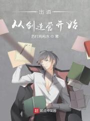 从创造营开始当导师
