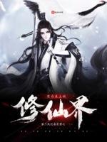 实力至上解释