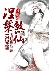 怎么解释?