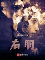 不亦乐乎?人不知而不愠