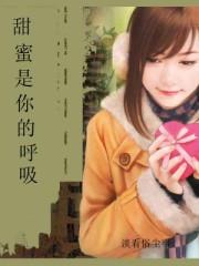 来大姨妈吃点什么零食