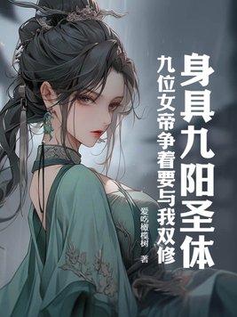 焚天决斩天剑