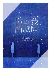 相去复几许的前一句