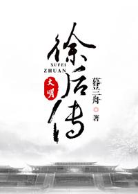 广州花都区鬼城