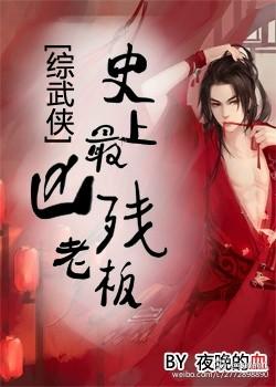 天降萌宝求抱抱全文免费阅读最新