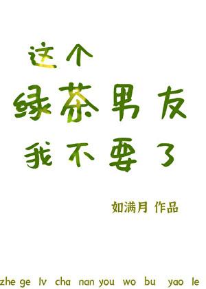 如何判断有人暗恋你