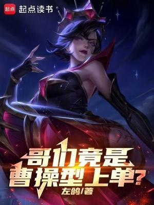 曹操他哥是谁
